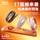 圖拉斯充電線(xiàn)適用蘋(píng)果17充電線(xiàn)type-c數據線(xiàn)編織17快充線(xiàn)PD60W16線(xiàn)ipad華為iphone車(chē)載carplay投屏15充電 【冰晶白單條裝】蘋(píng)果15/16快充線(xiàn)·1.2米