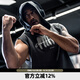 BD.POWER UP+新款美式健身訓練無(wú)袖帽衫時(shí)尚logo印花運動(dòng)背心男寬松 深灰色 L （70-80kg）