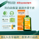 維蕾德（WELEDA）德國進(jìn)口身體按摩精油全身刮痧spa精油經(jīng)絡(luò )疏通滋潤煥亮絲滑護膚 沙棘護膚油 |強效保濕