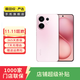 vivo S30/vivo S30 Pro mini 多彩小直屏 二手手機 顏色內存參考質(zhì)檢報告 vivo S30