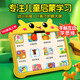華夏方舟兒童學(xué)習機早教機幼兒學(xué)前幼小銜接防摔護眼大屏啟蒙思維英語(yǔ)拼音漢字學(xué)習平板生日禮物 11英寸(旗艦版128G)護眼防摔+幼小初全齡段