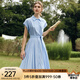 Olrain歐芮兒藍(lán)色襯衫式通勤法式連衣裙夏季2025新款寬松顯瘦長(zhǎng)裙 藍(lán)色 L