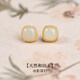 胖東來(lái)品質(zhì)方糖耳釘女純銀和田玉耳飾天然白色玉石耳環(huán)簡(jiǎn)單大方母 【天然和田玉】冰影耳釘
