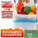 特百惠（Tupperware）冷凍5.7L*2大容量保鮮盒食品級(jí)冰箱儲(chǔ)物收納盒肉類速凍密封不串味