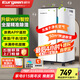 歐井（Eurgeen）除濕機(jī)/抽濕機(jī) 除濕量20升/天 適用面積40㎡ 家用地下室輕音凈化干衣吸濕器 OJ-231E