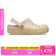 卡駱馳crocs秋冬新品暖棉洞洞鞋男女秋冬款貝雅暖棉拖鞋|205969 茶色/彩色-2ZM(建議買大一碼) 36 /37(220mm)