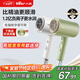 小熊（Bear）吹風(fēng)機 負離子電吹風(fēng) 家用吹風(fēng)筒大功率 學(xué)生宿舍小功率便攜折疊開(kāi)學(xué)季 生日 國家補貼 教師節禮物