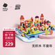 babycare城市場(chǎng)景積木男女孩生日禮物3-6歲兒童啟蒙益智拼裝玩具-摩登城市