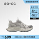 GG-CC春季新款潮流厚底老爹鞋增高擦色做舊ins運(yùn)動(dòng)鞋休閑鞋女G25U8611 冰川灰 37