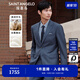 報(bào)喜鳥西服套裝男裝【古龍香氛】男士純色時(shí)尚商務(wù)紳士正裝西裝西褲套裝 暮光藍(lán) 48 B(175/100) /請(qǐng)備注腰圍或褲子