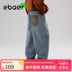 EBAER兒童加絨休閑牛仔褲2024冬款男童加厚保暖長褲 牛仔藍 130cm 