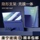 智父三星zfold7手機(jī)殼新款z fold7折疊屏保護(hù)殼磁吸鉸鏈中軸全包超薄防摔SAMSUNG隱形支架高級(jí)男女外殼 【冷夜藍(lán)】殼膜一體*中軸全包