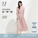 玖姿·安娜蔻優(yōu)雅春色風(fēng)琴裙木耳花邊壓褶收腰連衣裙女2025春季新款 粉紅 M