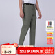 思凱樂（SCALER）【縱行】戶外休閑褲男運(yùn)動彈力徒步登山褲設(shè)計(jì)感可拆卸兩節(jié)長褲女