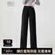 晚白【專享】百搭加絨保暖高腰直筒休閑褲女 黑色 28
