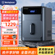 西屋（Westinghouse）制冰機(jī)家用商用方塊冰小型宿舍全自動20KG冰塊制冰器可調(diào)節(jié)冰塊大小小型奶茶店KTV酒吧轟趴冰塊機(jī) 高端抽屜式方塊冰（殺菌+自清潔）