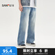 三福2025夏季男士街頭潮流喇叭褲 時尚寬松牛仔長褲男500605 藍色 30