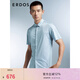 ERDOS 春夏小翻領(lǐng)短袖絲棉混紡商務(wù)通勤透氣舒適柔滑親膚上衣男襯衫 藍灰 L 175/96A