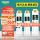 KARCHER凈水器家用凈水機廚下陶氏RO膜反滲透過(guò)濾器0阻垢劑飲水機德國卡赫濾芯1號3號直飲機凈飲機一體機 WPCRO-H系列1000G濾芯【4支裝】
