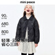 MiniPeace太平鳥(niǎo)童裝冬新女童羽絨服FBACF4131 黑色 140cm
