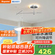 顧家奶油風(fēng)現(xiàn)代護(hù)眼全光譜搖臂可移動(dòng)吊線餐廳吊燈餐桌吧臺(tái)燈中山燈具 搖臂單頭42CM-護(hù)眼三色