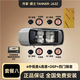 丹拿.爵士 TANNER.JAZZ 柏林之聲汽車(chē)音響無(wú)損改裝車(chē)門(mén)喇叭套裝哈曼卡頓DSP功放重低音炮 4中低音+4高音+隔音+DSP 包安裝