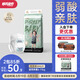 舒氏寶貝【弱酸親膚】涂鴉紙尿褲M(mǎn)46片夏季超柔加寬防漏日夜用尿不濕
