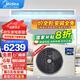 美的（Midea）【國家補帖直降20%】中央空調風(fēng)管機樂(lè )享4代酷省電3/4匹2PGC5匹一拖一變頻冷暖自清潔包安裝風(fēng)管機 3匹 一級能效星光時(shí)尚安裝全包