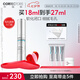 科瑞膚（CORRECTORS）【官方直售】毛孔柔護(hù)調(diào)理精華液毛孔粗大收縮毛孔軟化閉口