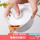 恒福 陶瓷三才蓋碗茶杯三件套不燙手泡茶碗 家用高端送禮茶具 標(biāo)準(zhǔn)蓋碗(定窯白)