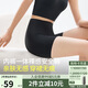 蕉下（beneunder）內褲女士莫代爾安全裙褲防走光短裙打底無(wú)痕抗菌高腰 漫暮黑 M