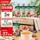 寶寶饞了嬰幼兒果泥100g*5兒童輔食泥不添加白砂糖袋組合裝6個(gè)月以上