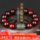 妍韻珠寶 15mm印度小葉紫檀手串 和田玉回紋轉(zhuǎn)運珠文玩把件男女士佛珠手鏈