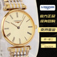 二手95新LONGINES浪琴女士手表嘉嵐系列L4.209.2.31.7奢侈品鐘表24毫米石英腕表 嘉嵐L4.209.2.31.7