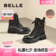 百麗（Belle）七夕禮物時尚復(fù)古馬丁靴女戶外徒步短靴B2302DZ4預(yù)售 黑色-絨里 37 (235mm)