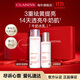 嬌韻詩(shī)透亮豐潤型柔膚水200ml+煥亮乳液75ml美白淡斑提亮進(jìn)口雙11禮物