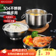 美廚（maxcook）304不銹鋼飯盒 快餐杯碗學(xué)生飯盒 泡面碗泡面杯 二層14cm MCFT046