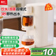 利仁（Liven）即熱式飲水機(jī)茶飲機(jī)臺(tái)式泡茶機(jī) 泡茶飲水2合1 高硼硅玻璃 3S即熱多檔控溫一體機(jī)電熱水瓶JR-D3103