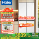 海爾（Haier）超薄可嵌入式549升十字四開門一級能效雙系統(tǒng)雙變頻雙循環(huán)風(fēng)冷無霜雙開門獨(dú)立制冰多門智能電冰箱 AI節(jié)能+冷藏ALP全域全凈+冷凍黑金凈化
