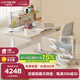 樂歌（Loctek）兒童學(xué)習(xí)桌實(shí)木【全齡段電動(dòng)升降桌】小學(xué)寫字書桌T4+A31藍(lán)+書架