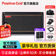Positive Grid Spark2電吉他音箱藍(lán)牙戶外便攜貝斯專用智能AI音色充電數(shù)字音響 Spark2 黑色50瓦+音箱包+電池