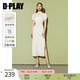 DPLAY2025年夏季新款白色連衣裙女長(zhǎng)款新中式國(guó)風(fēng)改良旗袍顯瘦禮服裙子 白玉鈴蘭 L