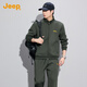 JEEP吉普【兩件套】休閑運動(dòng)套裝男2026春秋一套長(cháng)袖外套休閑褲子男褲