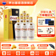茅臺（MOUTAI）【中秋送禮】貴州茅臺酒股份出品 貴州大曲酒 醬香型白酒迎賓喜酒 53度 500mL 6瓶 貴州大曲70年代