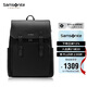 新秀麗（Samsonite）時(shí)尚通勤雙肩包電腦包15.6英寸男背包商務(wù)大容量牛皮革NV0*09003
