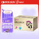 [愛(ài)廷玖] 鹽酸達(dá)泊西汀片30mg*15片/盒