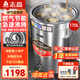 志高（CHIGO）煮面爐商用煮面桶電熱燃氣煤氣電煮鍋節(jié)能保溫湯面爐不銹鋼麻辣燙爐煮面桶湯粥爐 【304桶底】60型/170L燃氣圓管型/液化氣款 【店長推薦】