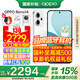 OPPO【補貼立減15%】OPPO Reno14 手機超美小直屏 opporeno14 高清長焦實況照片 學生智能拍照手機 12+256GB 人魚姬