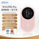 中興（ZTE）隨身wifi6可插卡移動4G全網(wǎng)通無線上網(wǎng)卡隨行筆記本寬帶網(wǎng)絡(luò)設(shè)備3000mAh大電池U10S Pro盈盈2024款