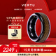 VERTU【新品七夕禮物】威圖緯圖AI水晶智能戒指男女無創(chuàng)血糖血氧測心率睡眠監(jiān)測適配apple蘋果三星華為 金玉滿堂 13號（內(nèi)徑22.3mm）